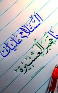 سیم کارت همراه اول