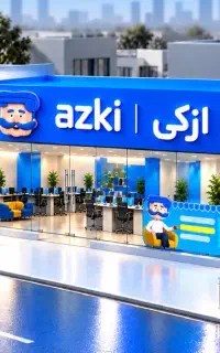 تنها‌نمایندگی‌ازکی‌‌درکوهدشت