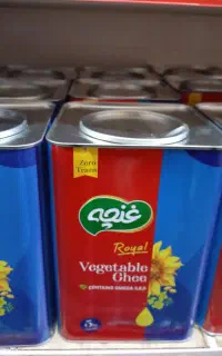 فروش ویژه روغن حلب غنچه و ماکارونی زر ماکارون