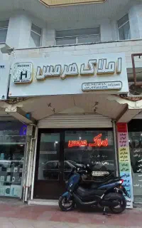 اجاره مغازه ۱۵متری بر اصلی چند قدمی چراغ برق
