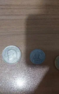 سله کلاسیک قدیمی