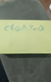 فروش خط ثابت