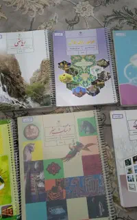 کتاب نو نو ۷ عدد پایه هشتم فوری