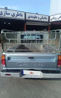 مزدا ۲۰۰۰ دو کابین مدل ۹۷