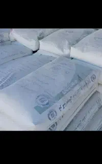 سیمان نیریز