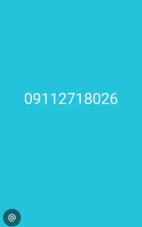 09112718026خشک میباشد