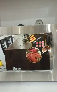 مایکروویو