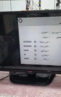 ال ای دی ۳۲ الجی کره