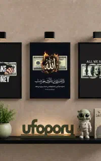 واگذاری ارایشگاه مردانه لوکس
