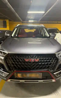 VGV U75 پلاس