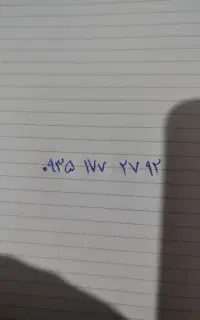 سیم کارت کد 1 و رند ایرانسل