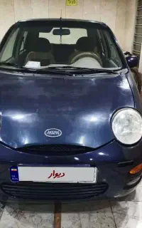 ام وی ام 110