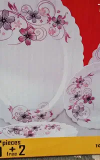 سرویس آرکوپال