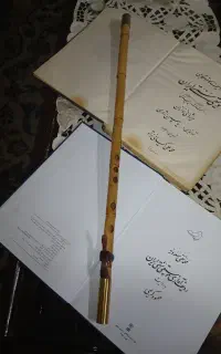 آموزش نی کلیددار  هشت بند و هفت بند بصورت حرفه‌ای