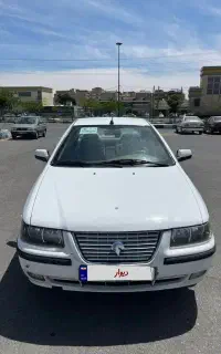 سمند ملی مالتی پلکس دوگانه