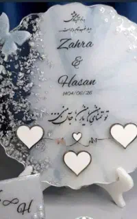 رزین سرا انواع گردنبند حرارتی موی یار عکس و رزینی
