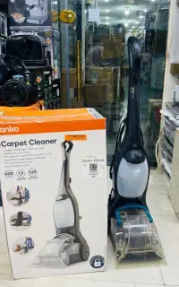 فرش شور خانگی آنکو