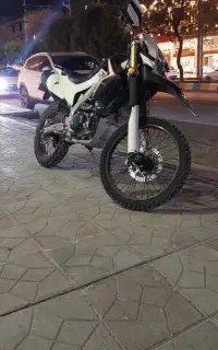 تریل آکسفورد