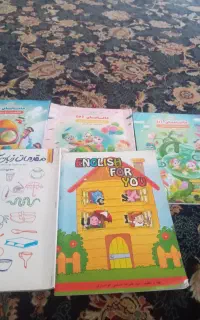 کتاب پیش دبستانی