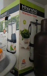سبزی خرد کن نو