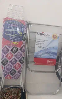 رخت آویز