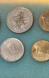 هفت عدد سکه
