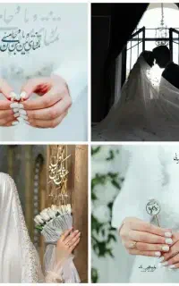 آتلیه عکاسی وفیلمبرداری عقدحرم تاعروسی/کادر خانم