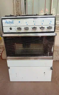 گاز فردار آردل