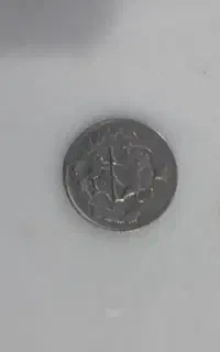 سکه