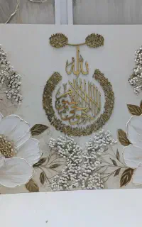 تابلوی نقاشی برجسته تکسچر بزرگ 1980