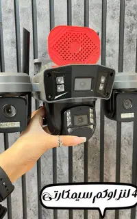 دوربین مداربسته لنز چرخشی۳۶۰ آنلاین هوشمند
