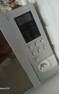 مایکروویو