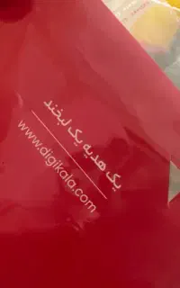 کارت دیجی کالا