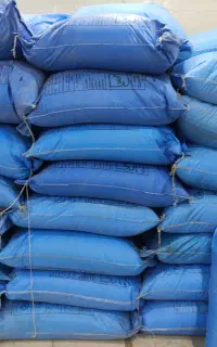 کود شیمیایی اوره شیراز