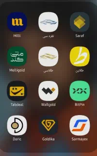 کد دعوت معرف میلی طلاسی صراف طلایین ملی گلد تبدیل