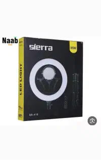 رینگ لایتsierra