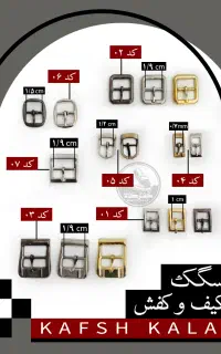 استخدام نیروی خانم