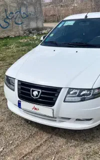 سورن پلاس xup۴۰۴
