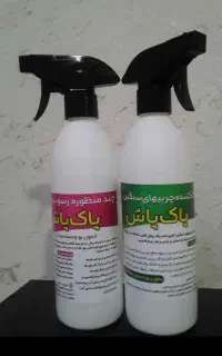 پاک کننده قوی چربی پاک پاش