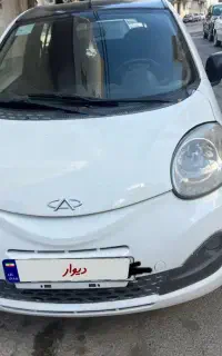 Mvm110 s ام وی ام ۱۱۰ اس