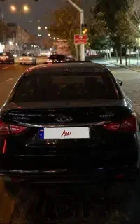 آریزو ۵ توربو