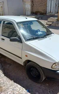 خودرو پراید