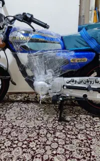 موتور هوندا 200 پرواز