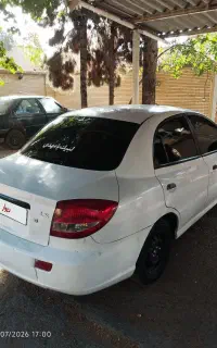 ریو ۸۹