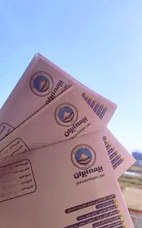 صدور انواع بیمه‌نامه‌ اموال،اشخاص و مسئولیت