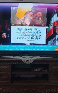 فروش ‌تلویزیون