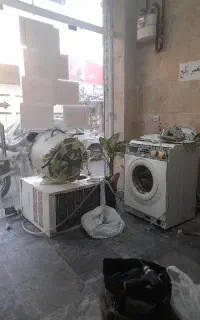 تعمیرات انواع یخچال فریزر کولر اسپیلت