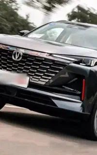 چانگان Cs55Plus 2025 وارداتی