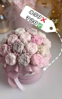 باکس گل جاودان شمع