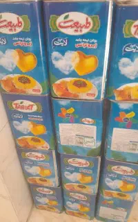 روغن طبیعت